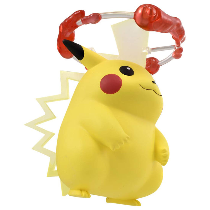 Pokémon Moncolle Pikachu Gigantamax