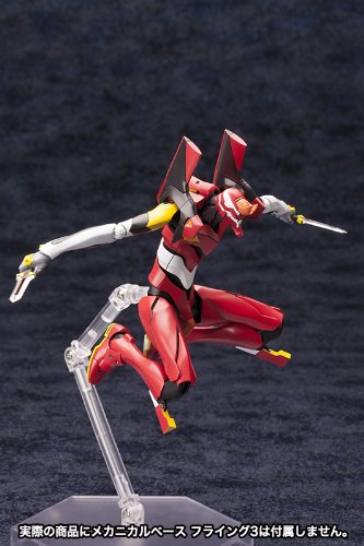 EVA-02 - 1/400 Maßstab - Evangelion Shin GEKIJOUBAN - KOTOBUKIYA