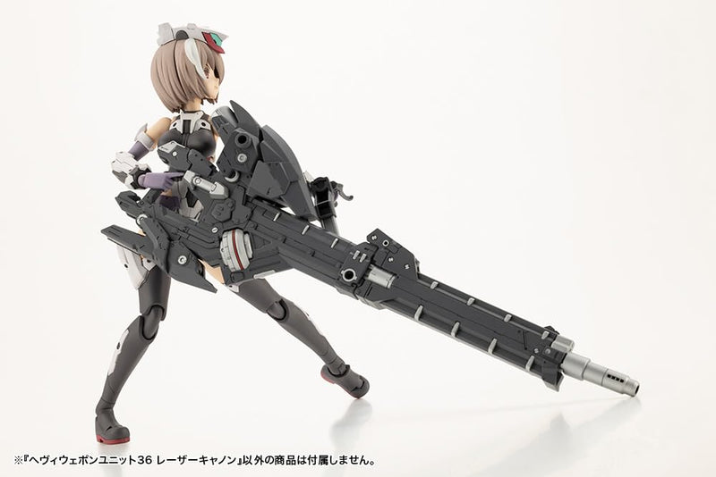 M.S.G Modeling Support Goods Heavy Weapon Unit 36 Laser Cannon