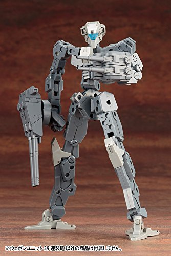 Multiple Barrel Gun M.S.G M.S.G. Weapon Unit (39) - Kotobukiya