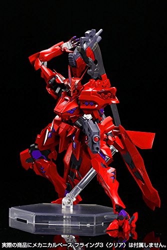 Takemikazuchi Type-00F (Mana Tsukuyomi Model version) Muv-Luv Alternative - Kotobukiya
