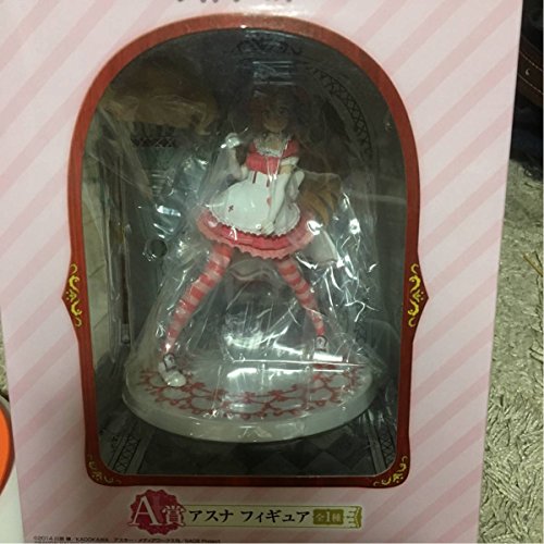 Asuna Maid vers. A Prize Ichiban Kuji Sword Art Online