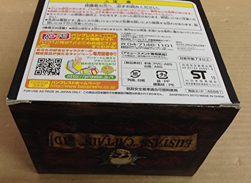 One Piece DX Figure THE GRANDLINE MEN vol.5 Eustace Captain Kid