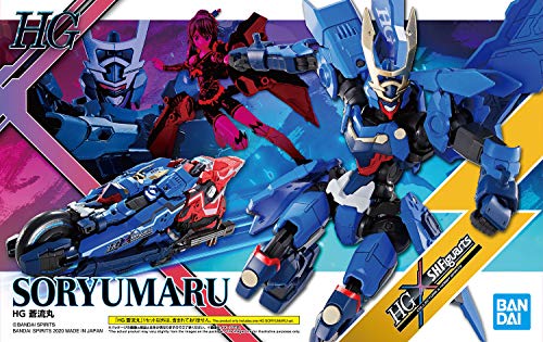 Souryumaru HG - bendai Spirit