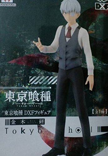 Kaneki Ken DXF Figure Tokyo Ghoul - Banpresto