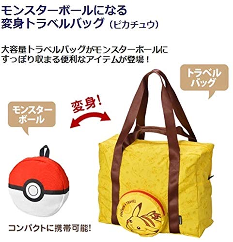 Pokemon Travel "Pokemon" Poke Ball Transform Travel Bag Pikachu Yellow