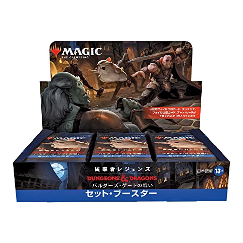 MAGIC: The Gathering Commander Legends: Battle for Baldur's Gate Set Booster (Japanese Ver.)