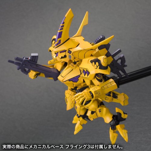 Takemikazuchi Type-00F (Takamura Yui Custom version) D-Style, Muv-Luv Alternative Total Eclipse - Kotobukiya
