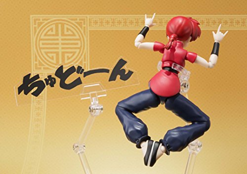 Saotome Ranma S.H.Figuarts Ranma 1/2 - Bandai