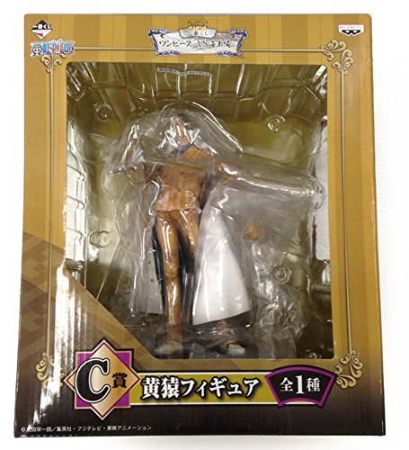 One Piece Ichiban Kuji ~VS Navy (C), Kizaru