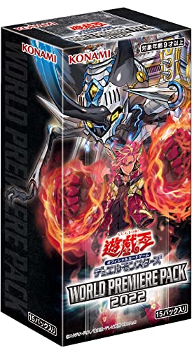 Yu-Gi-Oh! OCG Duel Monsters World Premiere Pack 2022