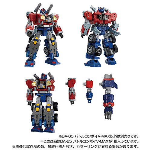 "Diaclone" DA-65 Battle Convoy V-MAX