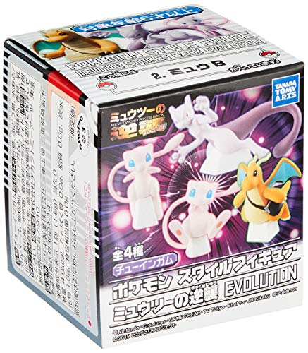 Pokemon Style Figure "Pokemon Mewtwo Strikes Back Evolution"