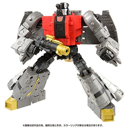 "Transformers: The Movie" Studio Series SS-89 Sludge