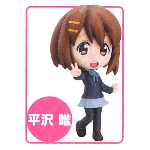 Hirasawa Yui Kyun-Chara K-ON! - Banpresto
