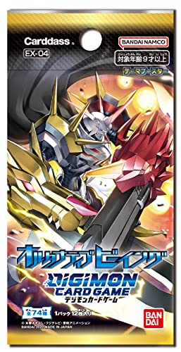 Digimon Card Game Theme Booster Alternative Being EX-04