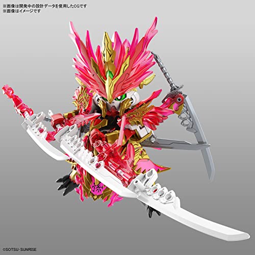 "SD Gundam World Heroes" Sun Quan Gundam Astray Kakuen Shoko