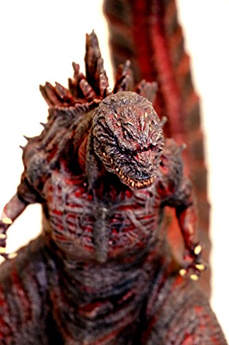Godzilla Resurgence Shin Godzilla 4th Form