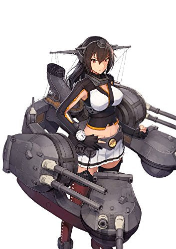 Nagato (Bent Chimney Version)-1/700 Skala-Kantai Collection ~ Kan Colle ~-Aoshima
