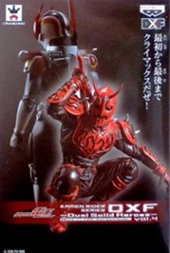 Momotaros Dual Solid Heroes DXF Figure (Vol.4) Kamen Rider Den-O - Banpresto