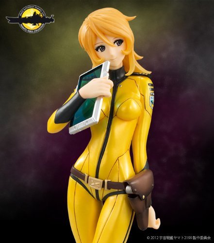 Yamato Girls Collection Space Battleship Yamato 2199 Moriyuki (Luting Ver.) Finished Figure (Mega House Exclusive)