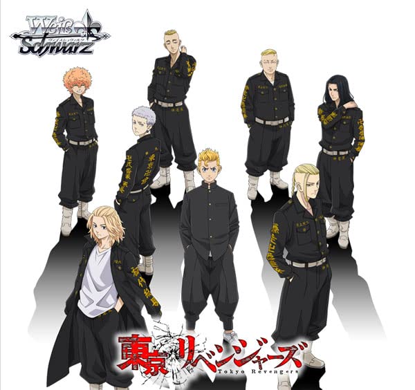 Weiss Schwarz Booster Pack "Tokyo Revengers"