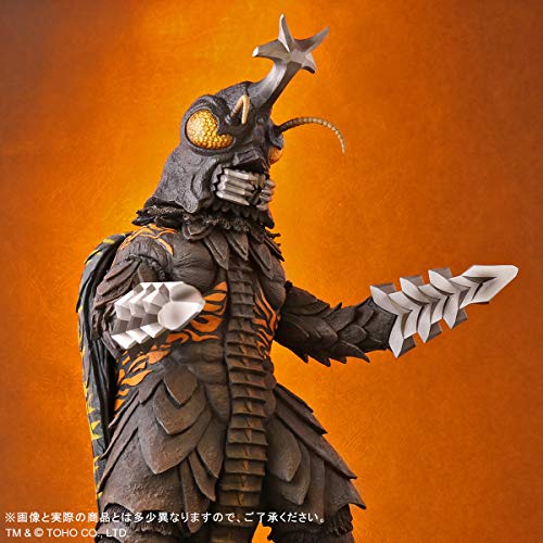 Toho 30cm Series Godzilla: Planet of the Monsters: Godzilla Earth