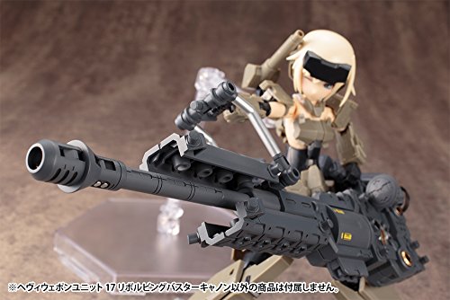 Revolving Buster Cannon M.S.G M.S.G. Heavy Weapon Unit - Kotobukiya