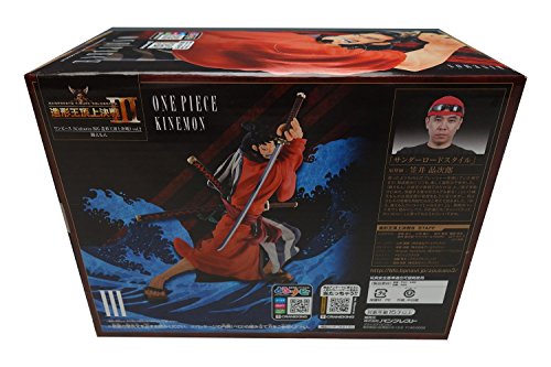 Kin'emon SCultures Figure Colosseum 3 Vol.2 One Piece — Ninoma