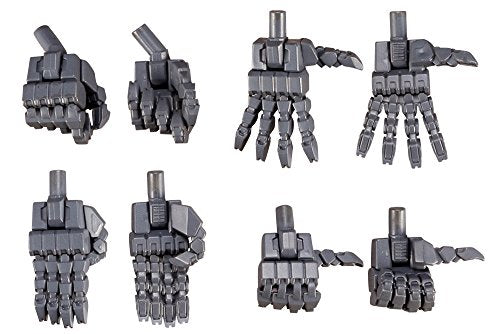 Wild Hand 2 M.S.G - Kotobukiya