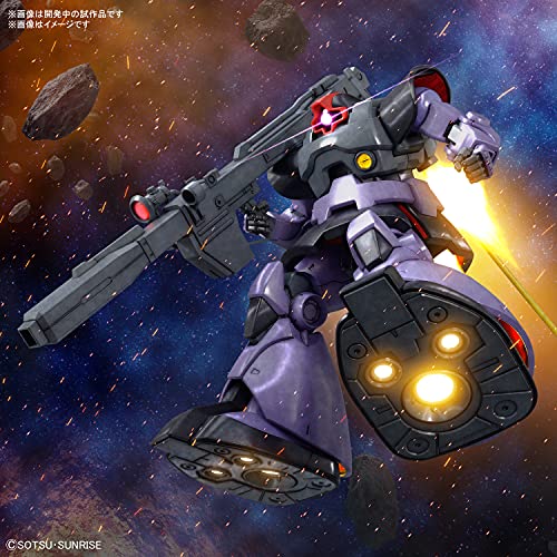 1/100 MG "Mobile Suit Gundam" Rick Dom