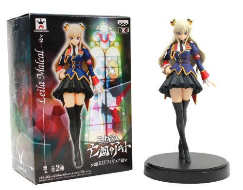 Layla Malkal DXF Figure Code Geass