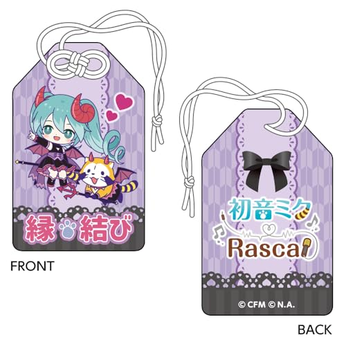 Hatsune Miku x "Rascal the Raccoon" 2023 Omamori