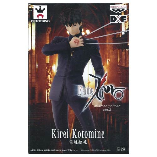 Fate/Zero DXF master figure vol.2 kotomine Kirei