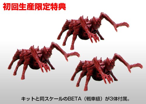 Shiranui Nigata Type-2 Phase3 Unit 2 (Takamura Yui Custom version) - 1/144 scale - Muv-Luv Alternative Total Eclipse - Kotobukiya