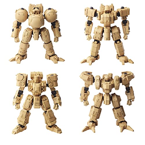 Front Mission Structure Arts 1/72 Scale Plastic Model Kit Series Vol. 4