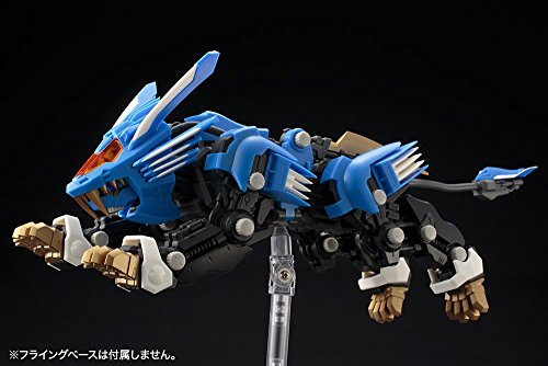 RZ-028 Blade Liger 1/100 Zoids ZA - Kotobukiya