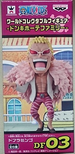 Donquixote Doflamingo One Piece World Collectable Figure -Donquixote Family- One Piece - Banpresto