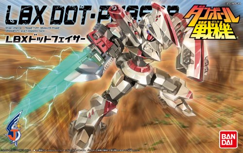 LBX DOT-PHASER DANBALL SENKI WARS - BANDAI