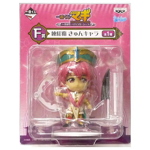 Ren Kouha Kyun-Chara Magi - The Kingdom of Magic - Banpresto