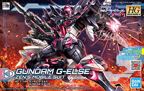 YG-III Gundam G-Else - 1/144 scale - HGBD:R Gundam Build Divers Break - Bandai Spirits