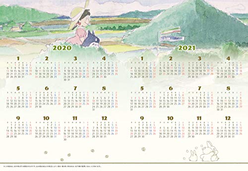 "My Neighbor Totoro" 2020 Schedule Dialit Tro WTR 50