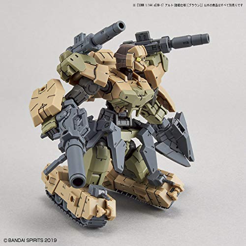 eEMX-17 Alto (Land Battle Type, Brown Version)-1/144 Skala-30 Minuten Missions-Bandai Spirits
