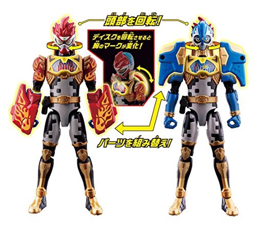 Kamen Rider Para-DX LVUR (14), Kamen Rider Ex-Aid - Bandai