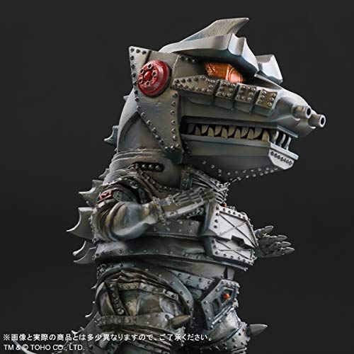 Default Real "Godzilla vs. Mechagodzilla" Mechagodzilla 1974 Regular Circulation Ver.