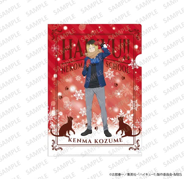 "Haikyu!!" A4 Clear File Playing in The Snow Ver. Kozume Kenma