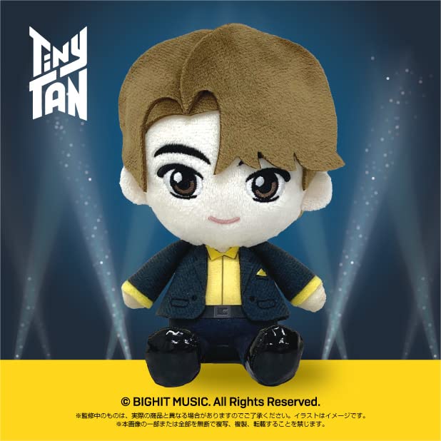 TinyTAN Purinui Plush Jin