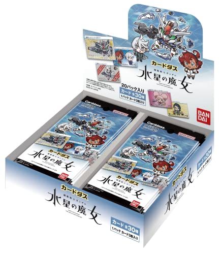 Carddass "Mobile Suit Gundam: The Witch from Mercury" Pack Ver.