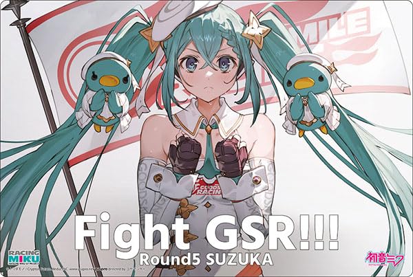 Bushiroad Rubber Mat Collection V2 Vol. 1042 Racing Miku 2023 Ver. Support Illustration Round 5 Suzuka