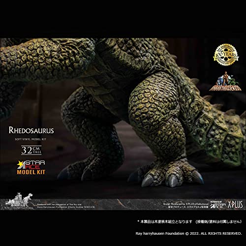 Star Ace Toys "The Beast from 20,000 Fathoms" Rhedosaurus Soft Vinyl Model Kit